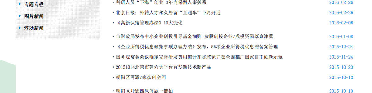 2-150G31J51LK_01-18.jpg