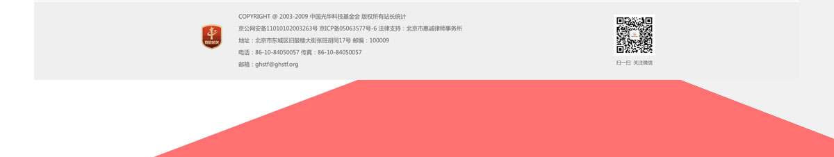 1574758576753984.jpg